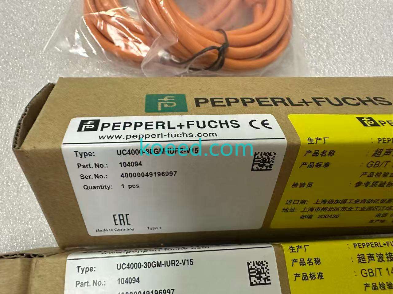 UC4000-30GM-IUR2-V15 104094 - Product View